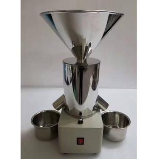 电动离心式分样器LXFY-II型电动分样器电动扦样器中小颗粒谷物