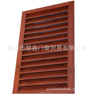 铝合金门窗白色铝合金固定百叶窗600*1000600*800