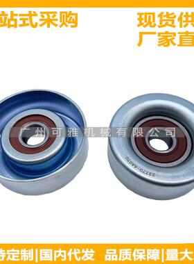 23770-AA070，23770-AA07A森林人2.0/2.5/傲虎2.5/XV2.0涨紧轮