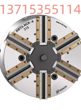SCHUNK雄克ROTANCR-A315Z220-SV90°6爪动力车床卡盘1339987