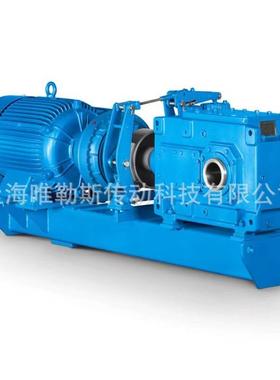 直销FLENDER弗兰德减速机伞齿副高速轴齿轮盘齿输入轴伞齿轮