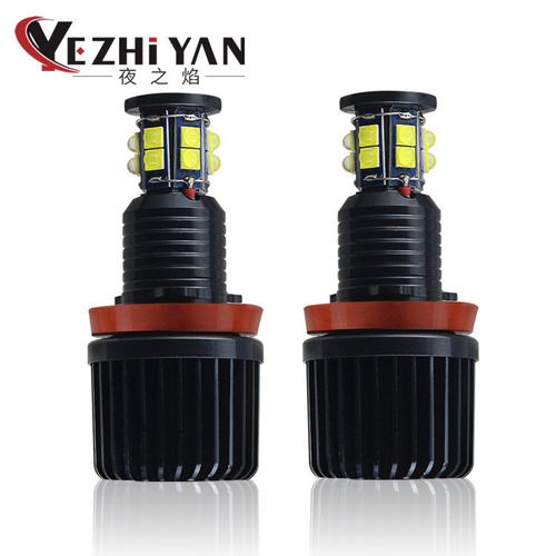YZY【不含税】适用于宝马E92天使眼黑色H8120W6面发光LEDBMW雾灯