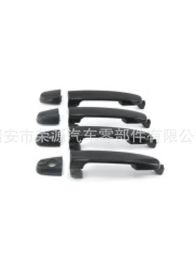 69211-1101069211-AA020AUTODOORHANDLE汽车门内外把手