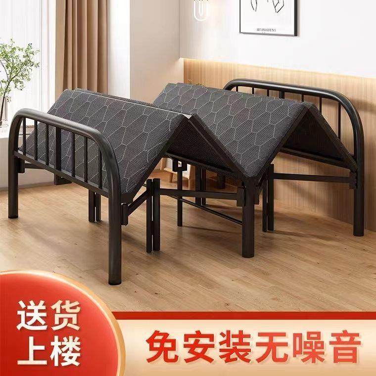 免安装1.5米成人折叠床折叠式便携出租屋午休耐用80厘米铁床,机械设备,其他机械设备,淘宝优惠券,粉丝福利购,淘宝优惠卷