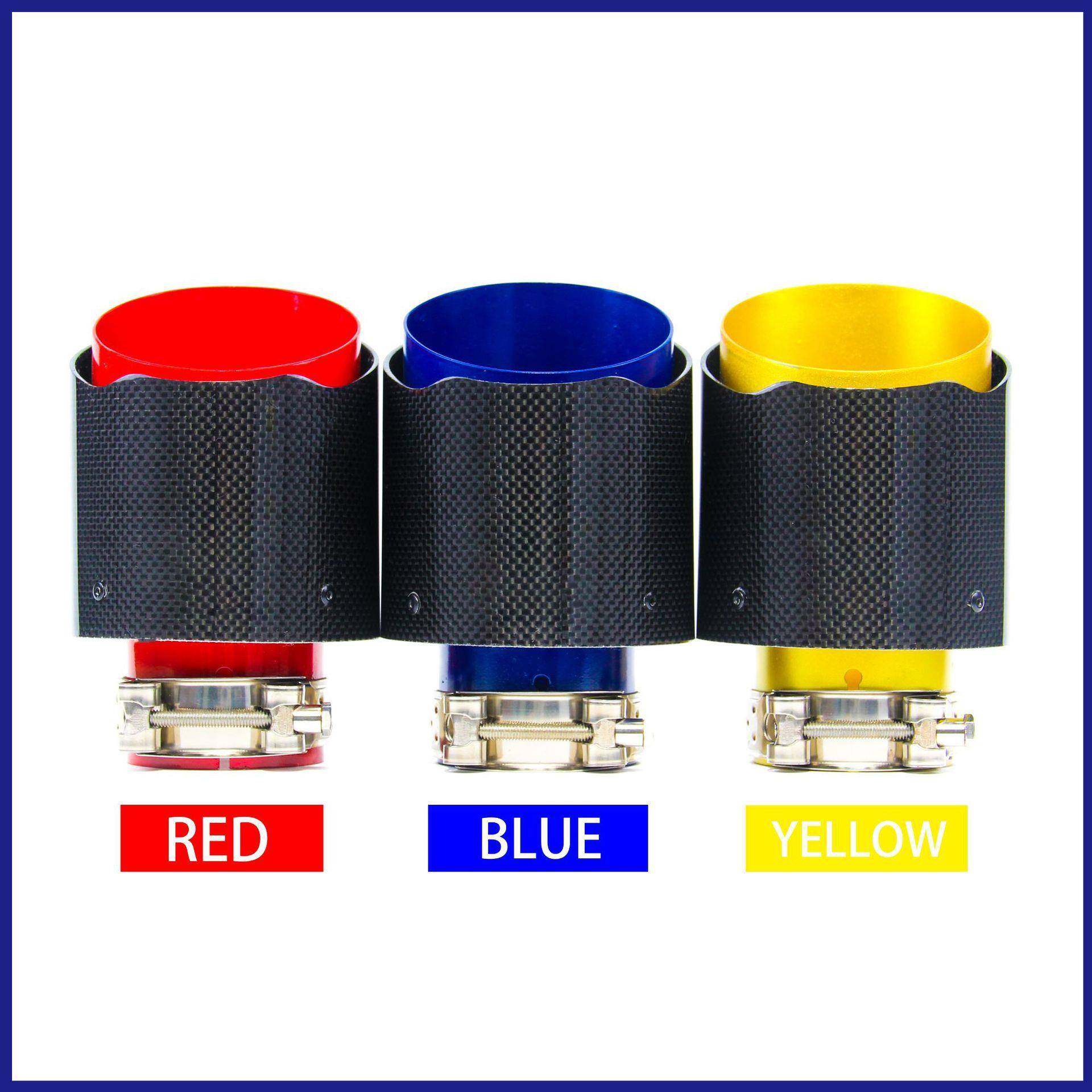 汽车尾喉新品红蓝彩金色不锈钢碳纤维排气管汽车尾管,机械设备,其他机械设备,淘宝优惠券,粉丝福利购,淘宝优惠卷