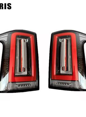 适用2012-21路虎揽胜时尚VogueL405后尾灯HC-LH-6133C