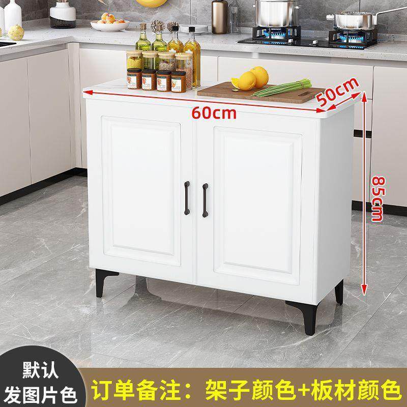 厨房置物架备餐操作台切菜桌多层中岛台碗碟收纳落地储物柜子橱柜,节庆用品/礼品,新娘配件,淘宝优惠券,粉丝福利购,淘宝优惠卷