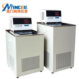 DC系列低温恒温水槽DC-3015低温恒温槽实验室制冷加热槽