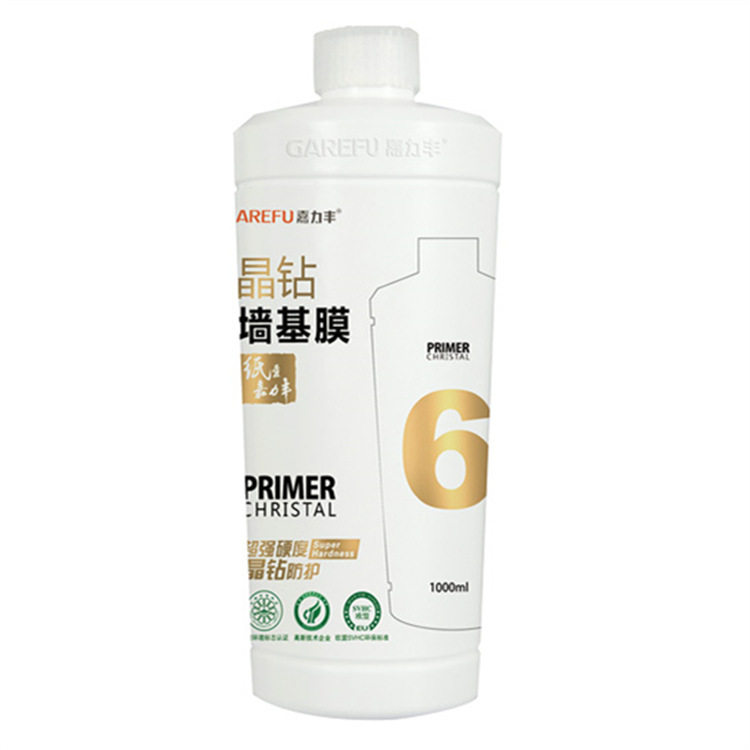 基膜 嘉力丰墙纸基膜 墙面处理 防霉 环保 墙布晶钻基膜 加固耐划