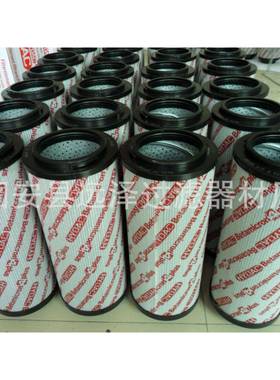 HC9700FKS9H连铸主液压站循环泵替代贺德克HYDAC滤芯