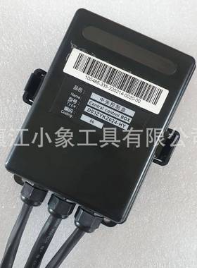 合力CPCD内燃平衡重式叉车中央控制器D03ZYKZ024-HY燃油车配件