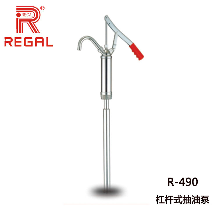 力高杠杠式抽油泵R-490注油泵 抽油泵每杠杠出油量280cc