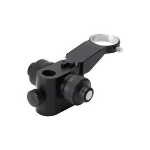 10A微调显微镜托架高倍镜头实验调节升降支架调焦机构配件包海约