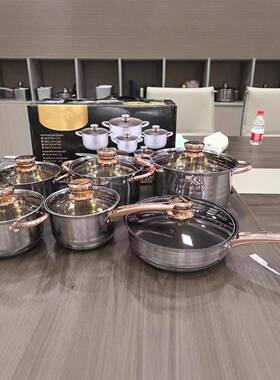 加厚不锈钢6件套锅外贸套锅金色手柄5层复底12件套装锅EB8013