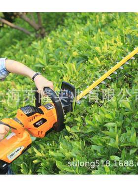 58V电动绿篱机传峰充电式剪枝机修剪机TPHD5627绿篱机