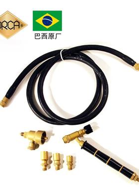ORCA带管M75CPR巴西火枪首饰高温金属熔料软化焊接手持焊枪