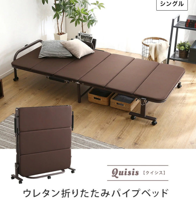 折りたたみベッド 高反発 ウレタン シングル拆分分割铁床适合网