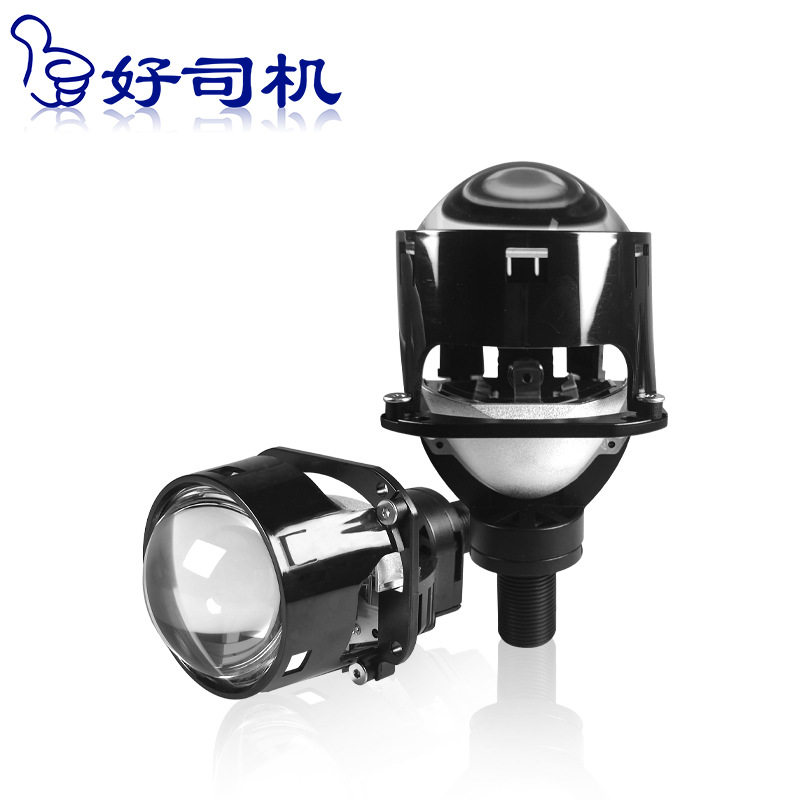 2.5寸LED双光透镜大灯55W 6000K远近光一体H4 H7 9005LED透镜 大