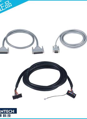 研华PCL-101100SB-1E连接线缆配板卡miniSCSI-100针电线缆1米
