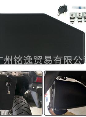 适用BMW宝马摩托R1200GSR1250GSADV水鸟改装左后边箱侧工具箱