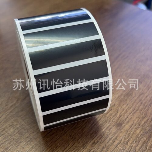 非标彩印FASSON NW5568D热敏纸25NWS不干胶物流标贴76*130MM*1K