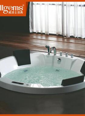 厂价真销WG-U263A圆形4人1.83米嵌入式大按摩冲浪浴缸