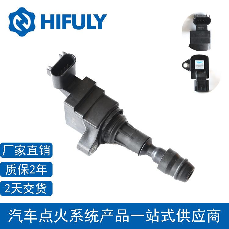 湖南点火线圈适用于别克君越点火线圈点火线圈点火线圈工厂