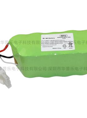 Shark鲨鱼XBT1106NSV1110SV1106NSV1110N无绳真空吸尘器电池