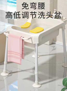 家用成人洗头盆孕妇产妇月子平躺式洗头老人病人床上洗头神器其他