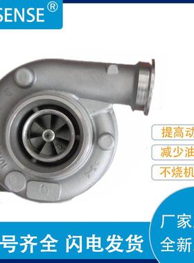 涡轮增压器及配件S200GB104298603KZ23A12-0599