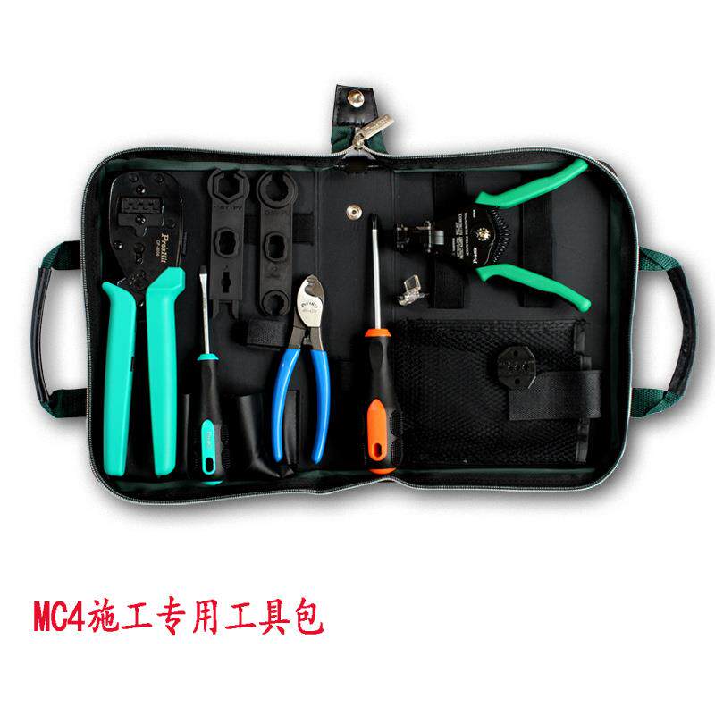 mc4光伏连接器压线钳剥线钳太阳能组合户外施工安装工具包线束
