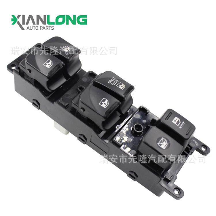 93570-1E110适用于现代玻璃升降开关玻璃升降器带窗户锁