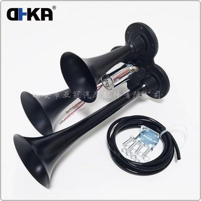 DHKA亚冠-AS033AB现货三管卡车气喇叭135dB12V/24V电控气喇叭