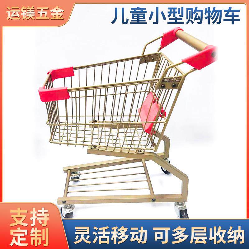 卖场超市小型购物车带凳可折叠双层商超便利店推车儿童迷你手推车