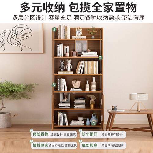 书架置物架落地儿童简易柜子家用桌上学生桌面简约加厚收纳客厅厂