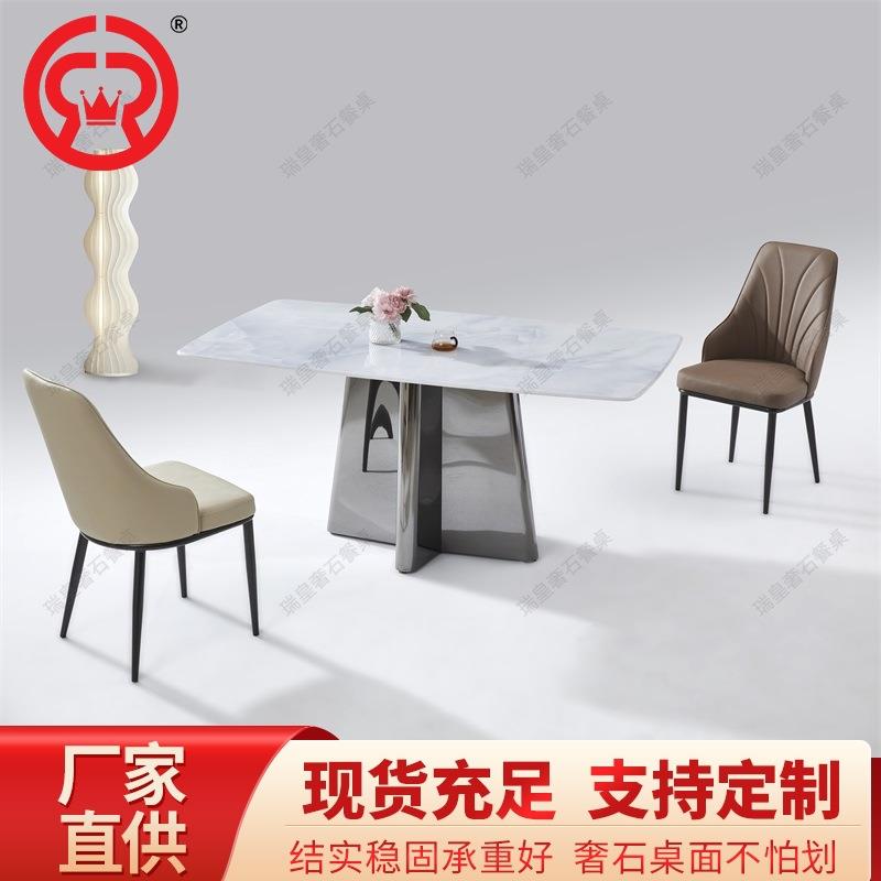 外贸奢石餐桌成套四人/六人餐桌椅组合家用大理石会客接待桌饭桌
