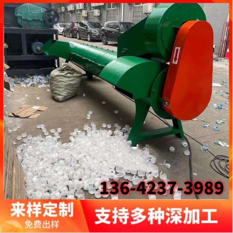 新款塑料脱标机压包脱标机脱标机剥纸机可乐商标脱标机