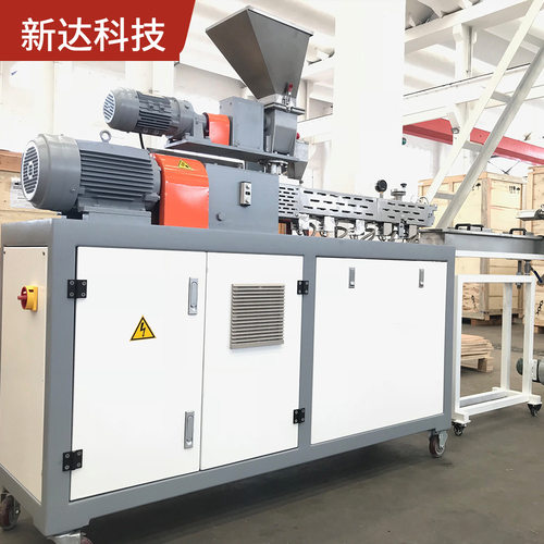 厂家供应SHJ-20系列同向平行式双螺杆挤出 机橡胶 改性工程塑料