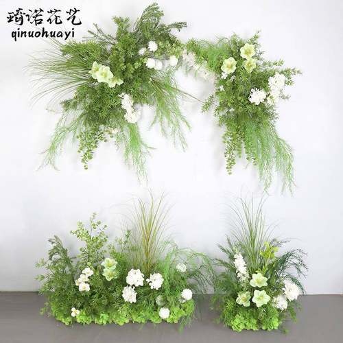 造景花艺森系场景路引仿真花摆件绿植装饰婚礼布置假花婚庆地排花