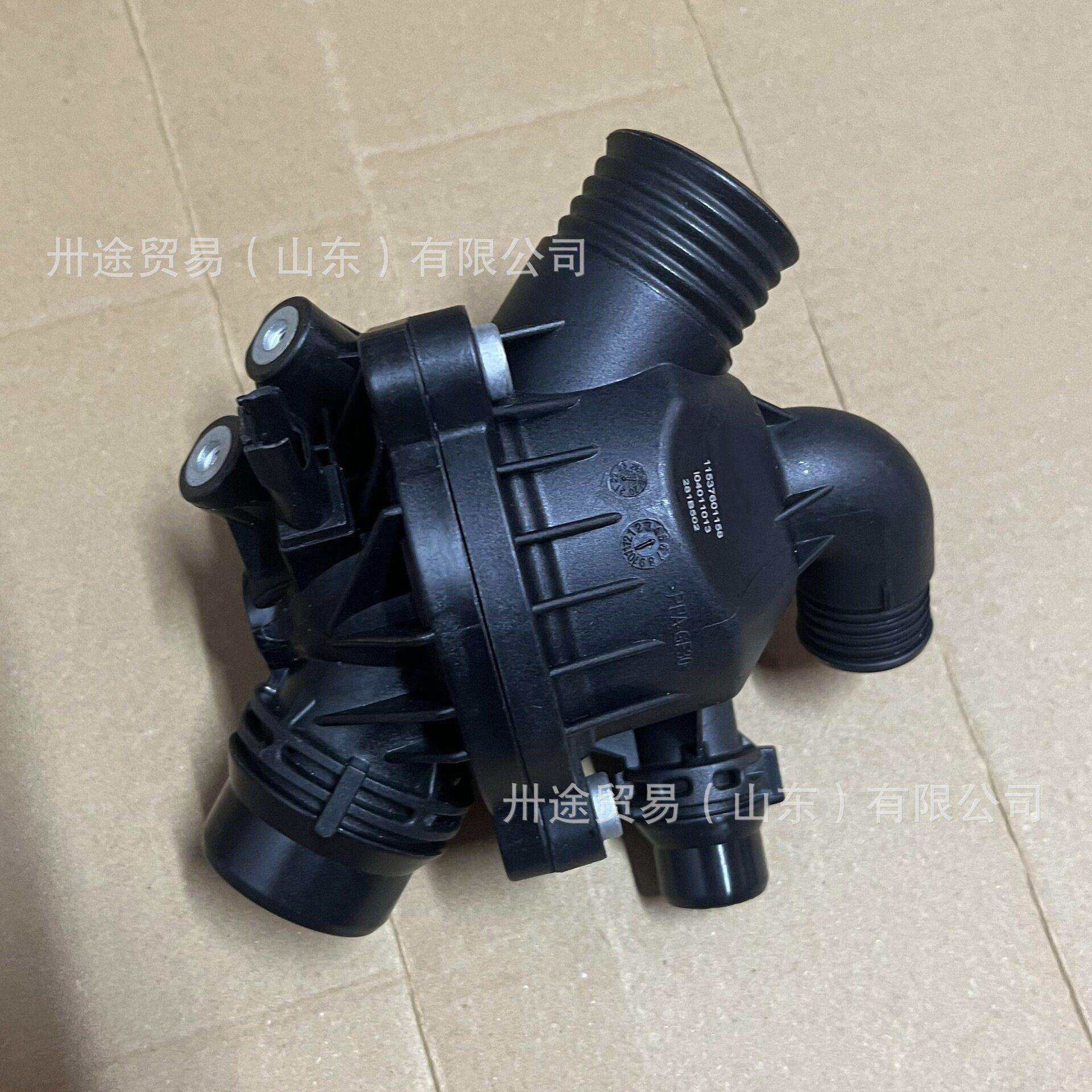 11537601158适用于马X5/X6/1系/3系品质节温器配件