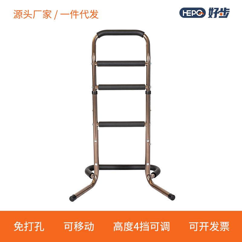 好步老人样品起身助力器残疾人沙发起身助力架孕妇起床床边扶手架