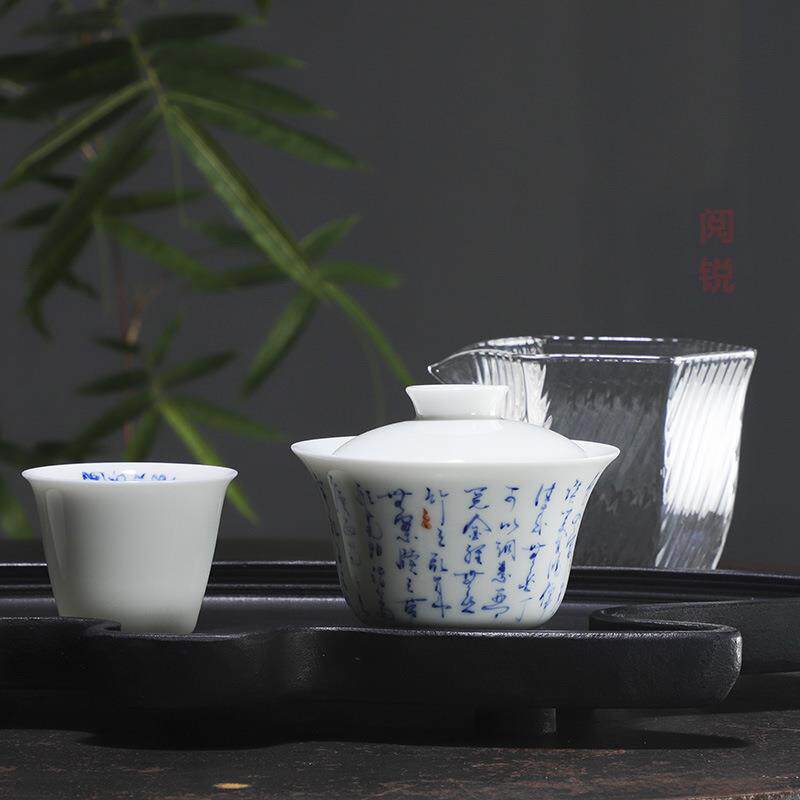 高档手写体仿古文人二才大盖碗两杯六角公道杯带祥云乌金石小茶盘