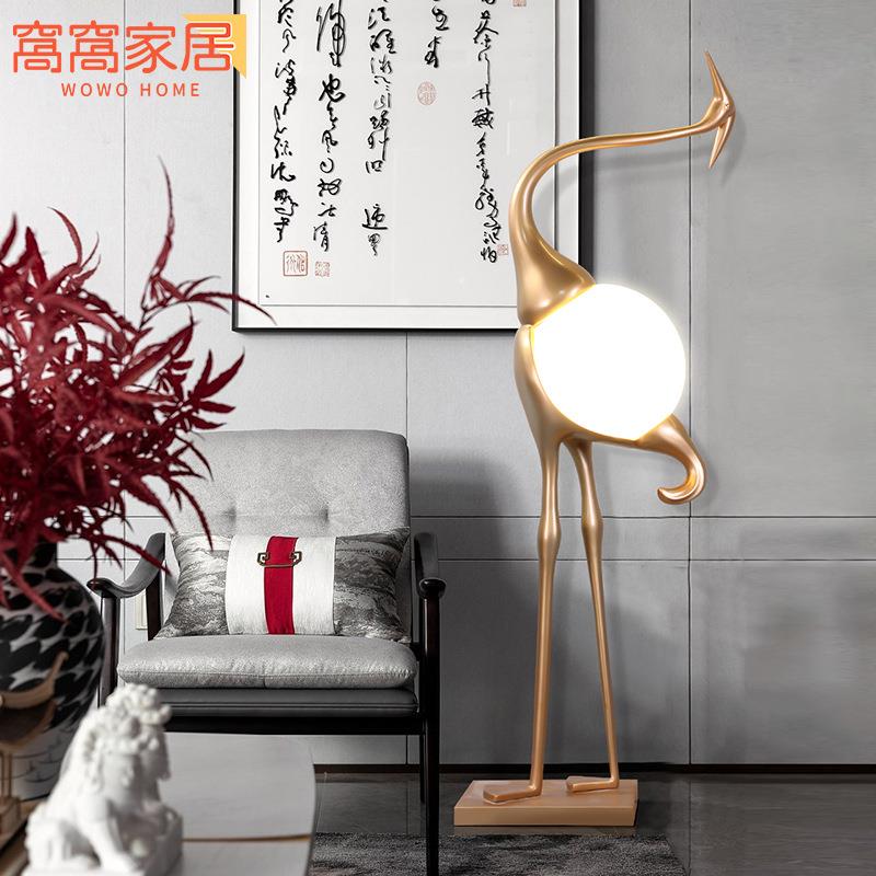 新款设计师动物仙鹤艺术落地灯家居客厅抽象售楼部玻璃钢雕塑摆件