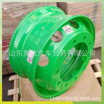 9.75-22.5挂车钢圈货车钢圈轮毂真空货车轮毂