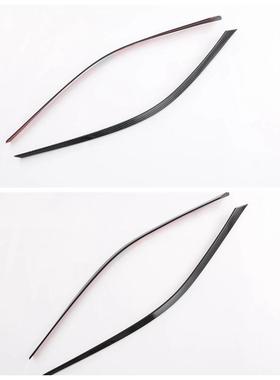 适用丰田22塞纳sienna大灯眉灯框装饰亮片灯眉外饰碳纤黑色贴片M