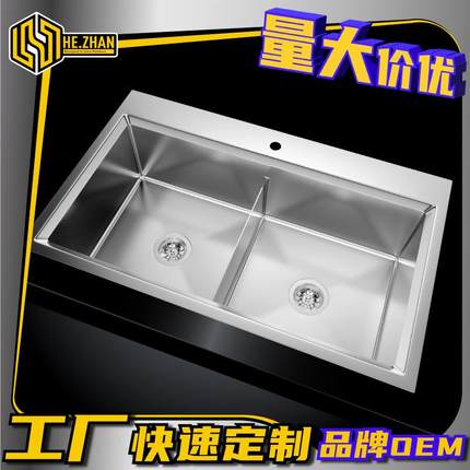 不锈钢手工水槽大双槽台上304厨房洗碗洗衣槽洗菜池