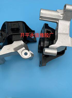 11210-JD20011210-JD20B生产日系列发动机机脚胶支架