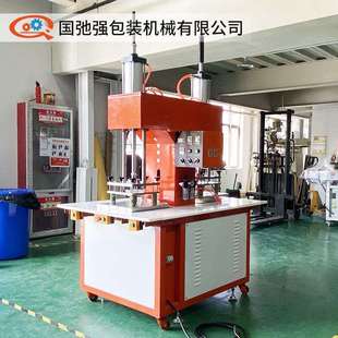 供应TPU取物袋高频热合机tpu切口保护套热压机双头高周波熔接机