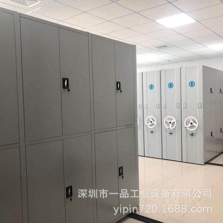 供应移动手动密集架档案密集柜智能带轨道档案室资料文件柜价,农用物资,其他肥料,淘宝优惠券,粉丝福利购,淘宝优惠卷