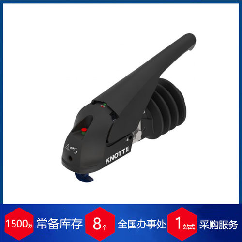 供应德国KNOTT电磁凸轮制动器